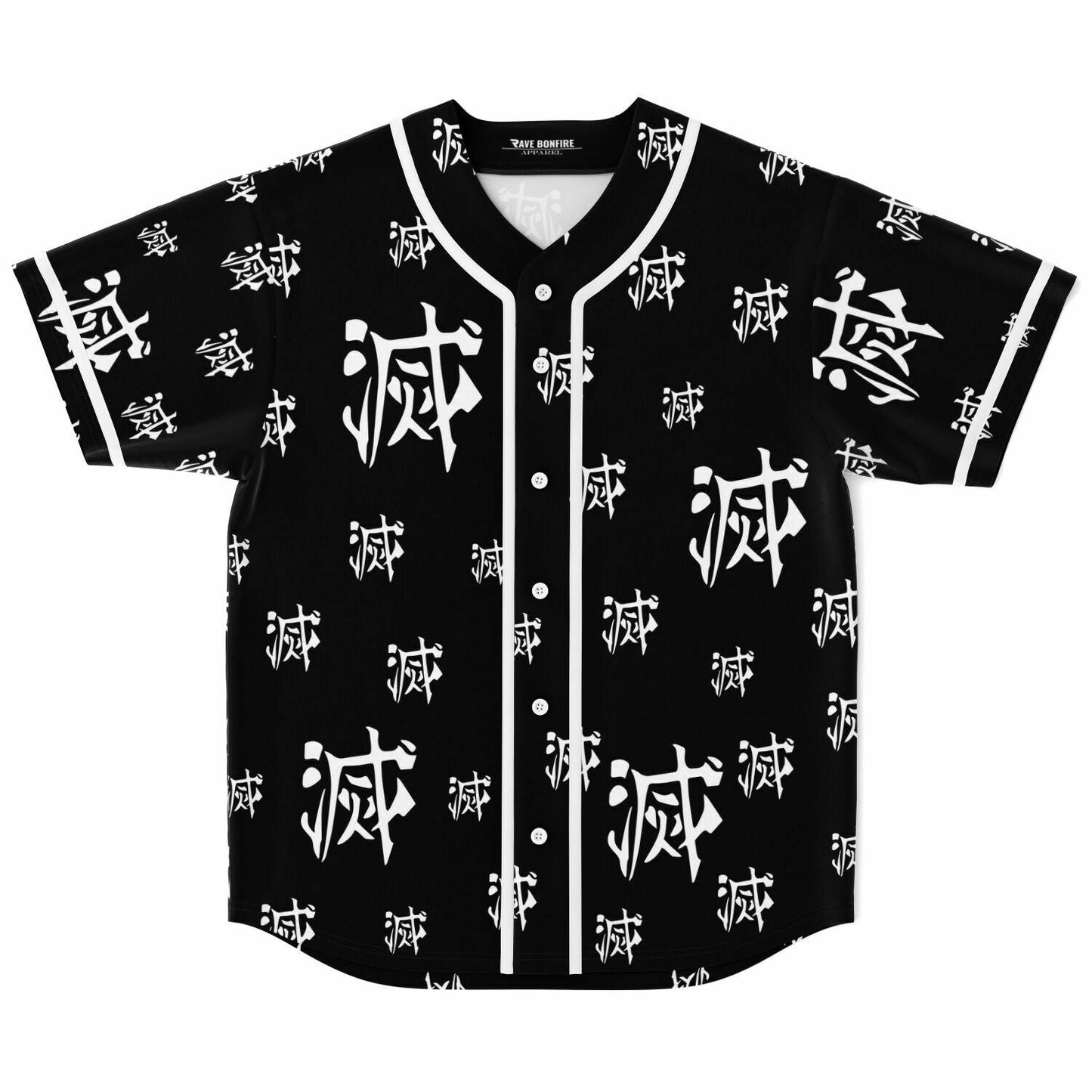 Black Repeating White Rave Baseball Jersey