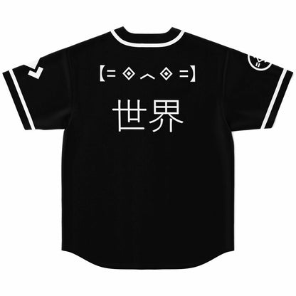 Black Minimal — Rave Baseball Jersey
