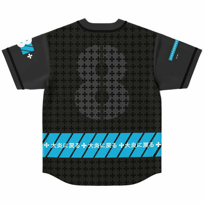 Black Repeating Cross Rave Baseball Jersey