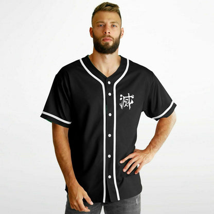 Bass Slayer Green Checkerboard Anime Reversible Baseball Jersey