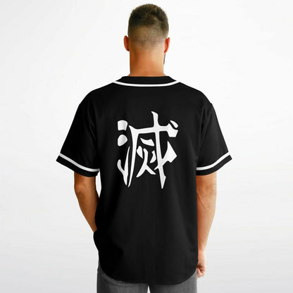 Bass Slayer Green Checkerboard Anime Reversible Baseball Jersey