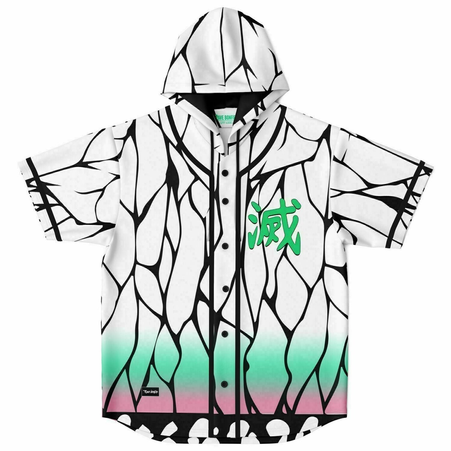 White Cracked Rave Hooded Baseball Jersey
