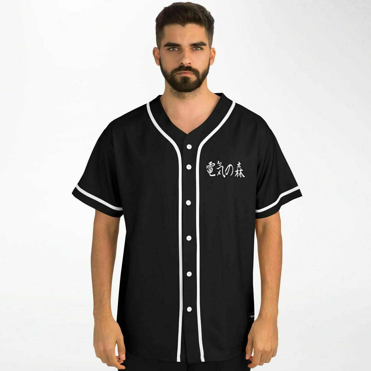 Electric Forest Black Plain Rave Baseball Jersey