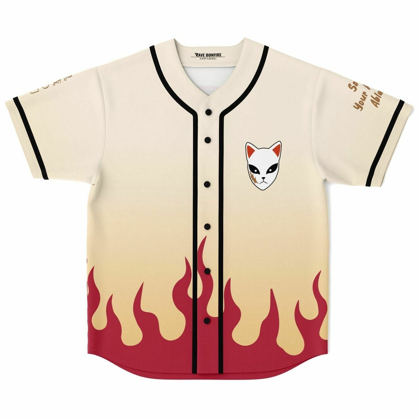 Cream White Fox Rave Baseball Jersey
