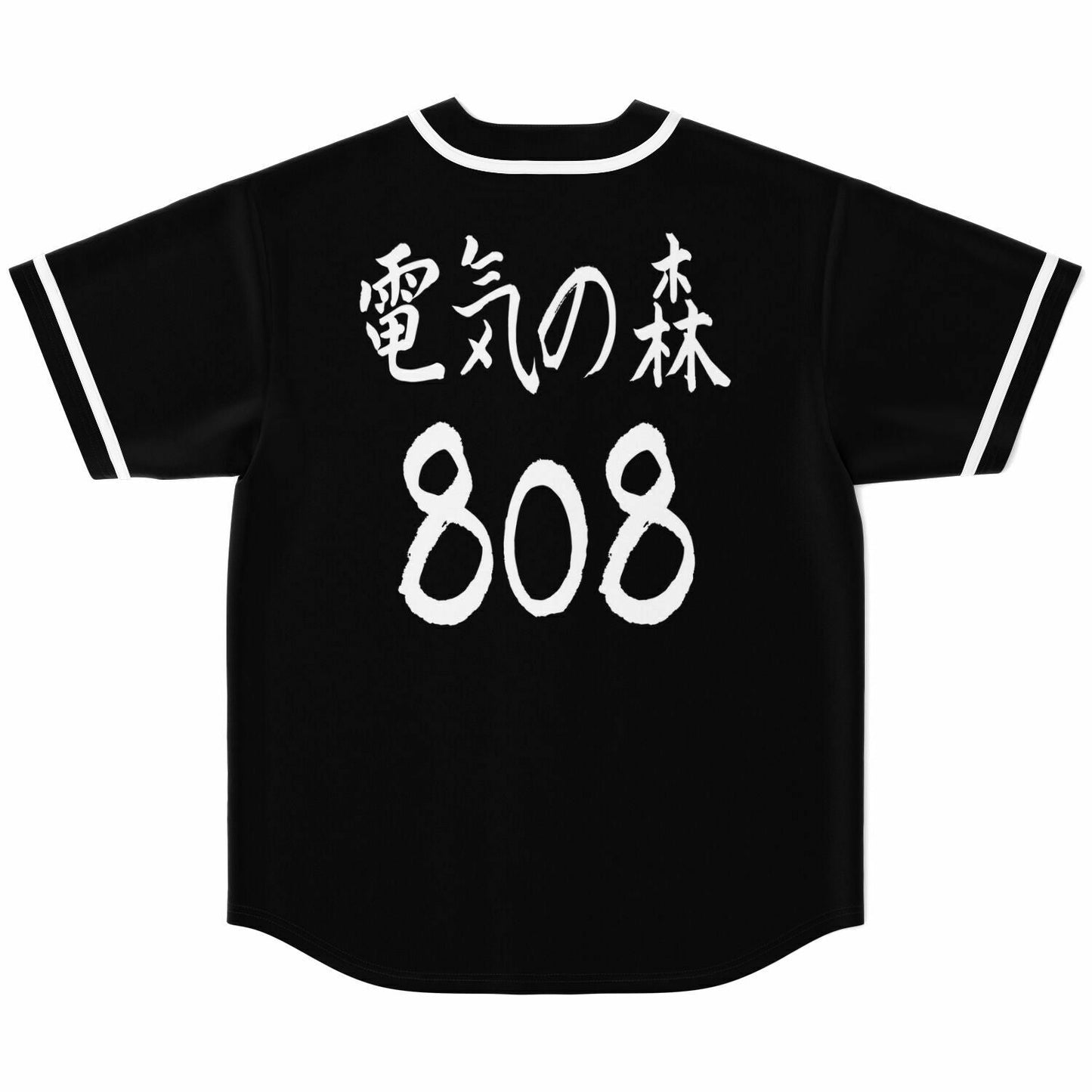 Electric Forest Black Plain Rave Baseball Jersey