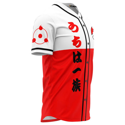 White Vertical Japanese Rave Baseball Jersey